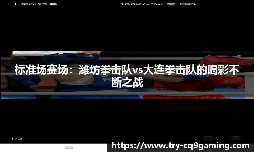 CQ9电子APP