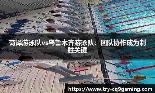 CQ9电子APP