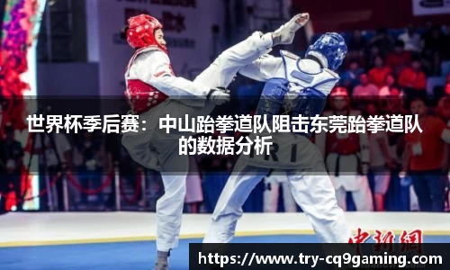 CQ9电子APP