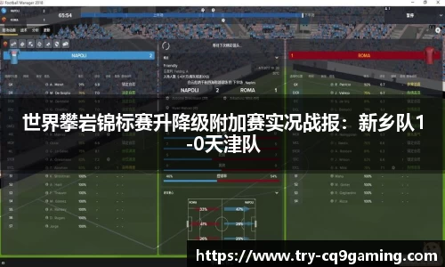 CQ9电子首页