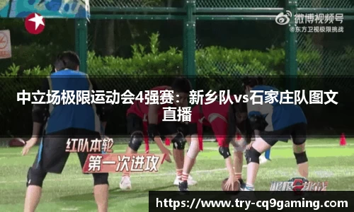 CQ9电子APP