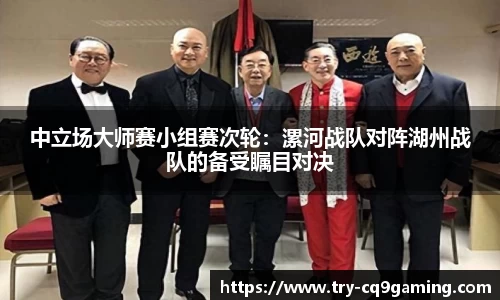 CQ9电子官方网站