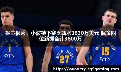 CQ9电子官方网站